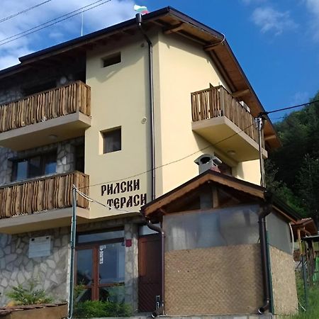 Mini Complex Rilski Terasi Sapareva Banya Exterior foto