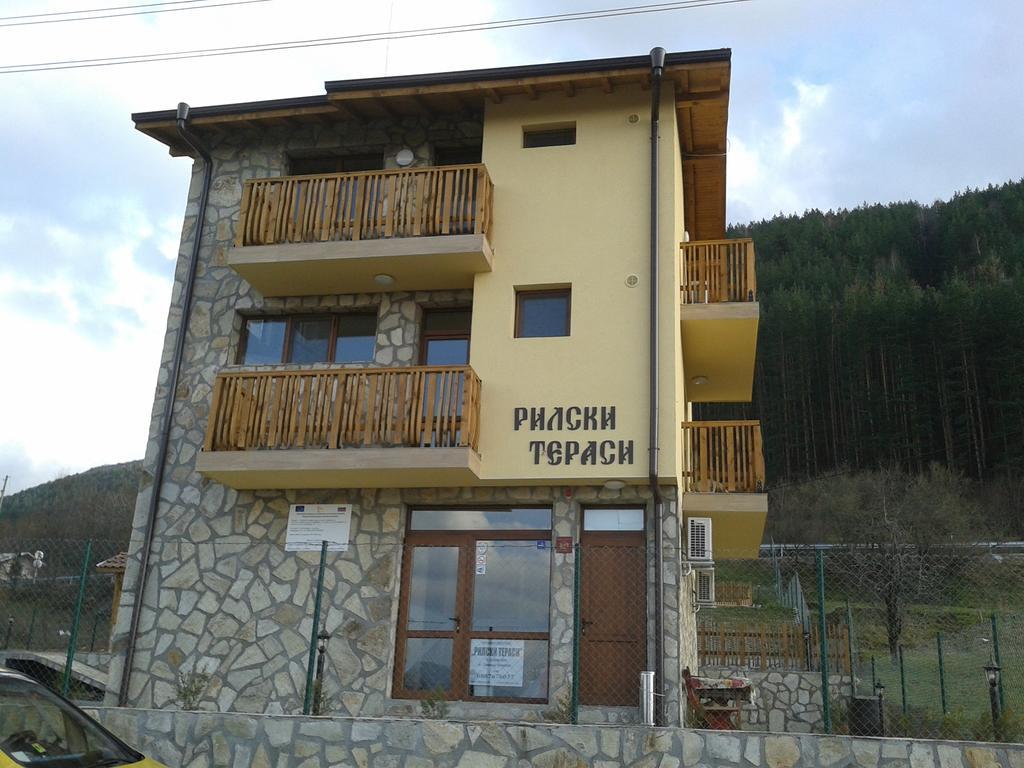 Mini Complex Rilski Terasi Sapareva Banya Exterior foto
